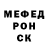 Кетамин VHQ Bushmayk