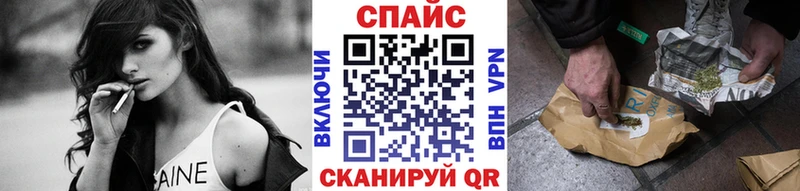 Бутират бутик  ссылка на мегу ССЫЛКА  Гагарин 
