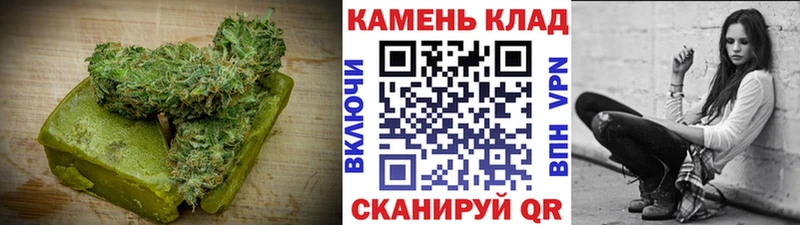 Печенье с ТГК марихуана  ОМГ ОМГ ссылки  Гагарин  купить наркотики цена 