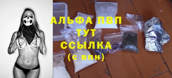 кокаин премиум Верхний Тагил