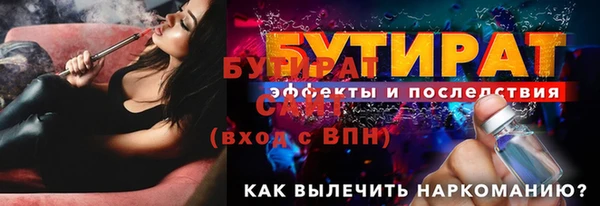кокаин премиум Верхний Тагил
