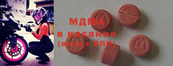 гашик Верея