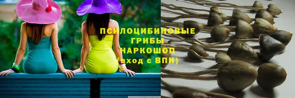 мдма Верхнеуральск
