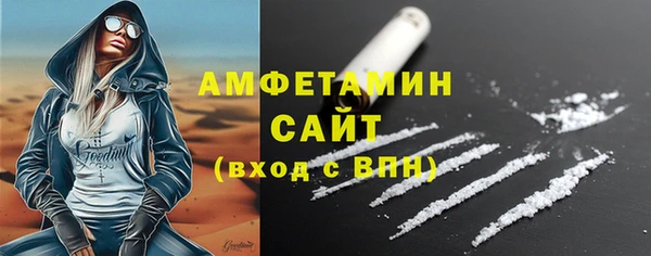 кокаин премиум Верхний Тагил