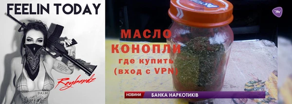кокаин премиум Верхний Тагил