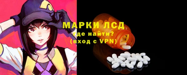 кокаин премиум Верхний Тагил