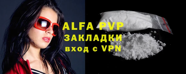 мяу мяу мука Ладушкин