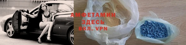 mdpv Бородино
