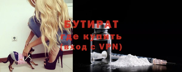 мдма Верхнеуральск