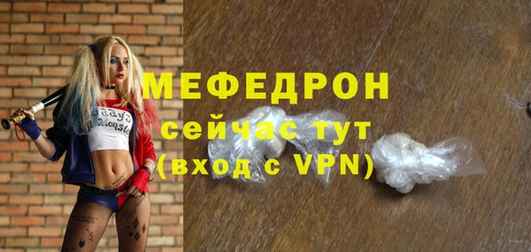 кокаин премиум Верхний Тагил