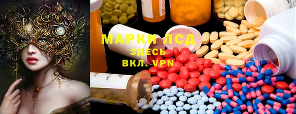 мдма Верхнеуральск