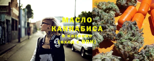 кокаин премиум Верхний Тагил