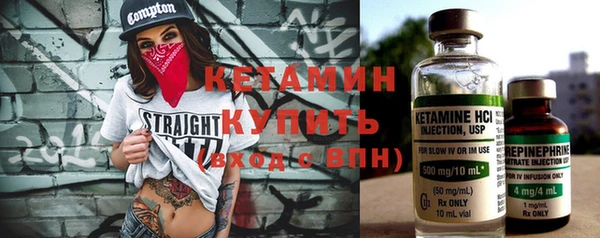 гашик Верея