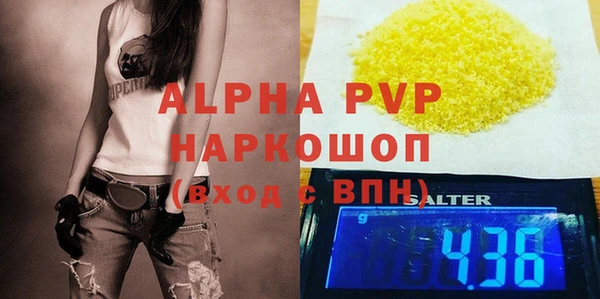 мдма Верхнеуральск