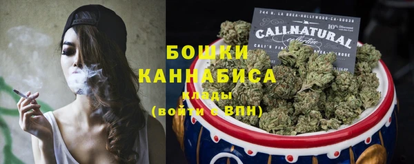 мдма Верхнеуральск