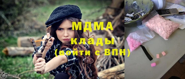 кокаин премиум Верхний Тагил