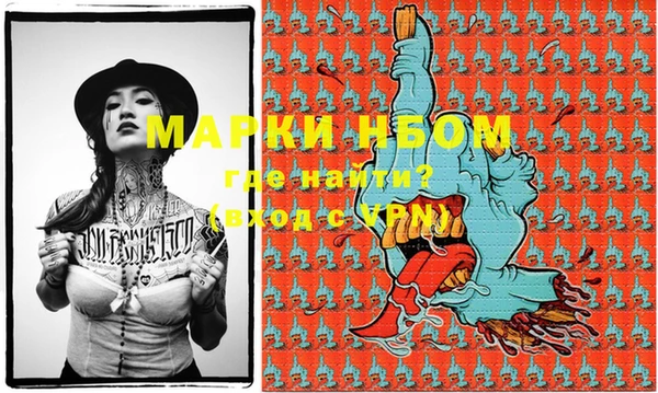 мдма Верхнеуральск