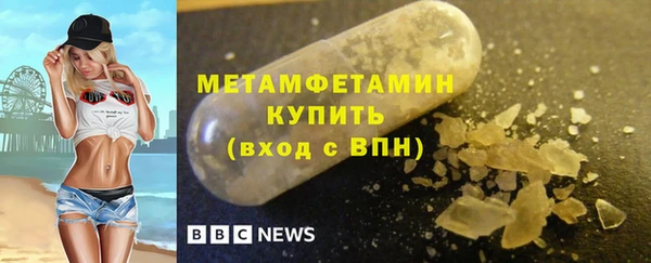 мдма Верхнеуральск