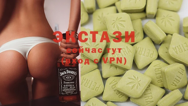 мяу мяу мука Ладушкин