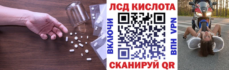 OMG зеркало  Гагарин  Лсд 25 экстази ecstasy 