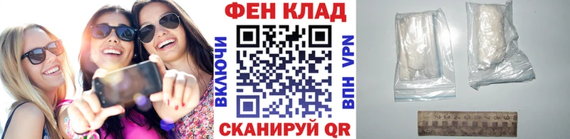 МЕТАМФЕТАМИН пудра  mega зеркало  Гагарин 
