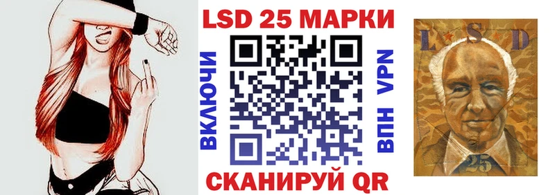 Наркотические марки 1500мкг  Гагарин 