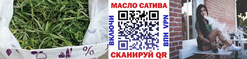 закладка  Гагарин  Дистиллят ТГК вейп с тгк 
