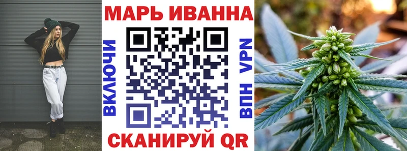 Шишки марихуана LSD WEED  где найти   Гагарин 